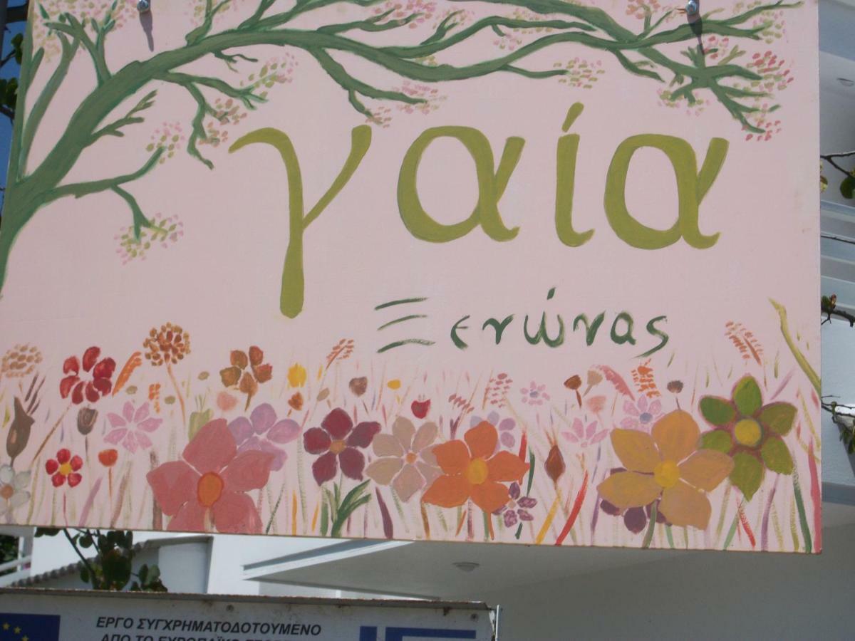 Gaia Apartments Valimitika Экстерьер фото